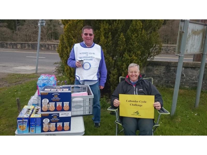 Callander Cycle Challenge 2016 Rotary Club of Motherwell & Wishaw